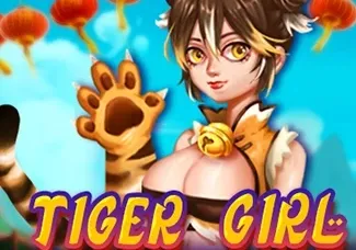 Tiger Girl game screenshot